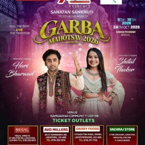 7 Star Entertainment presents Sanatan Sanskruti Garba Mahotsav 2026