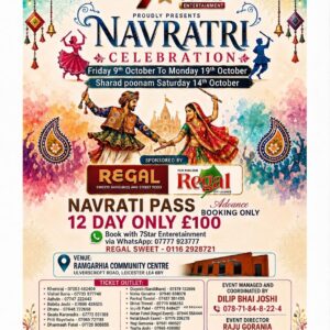 Navratri 2026