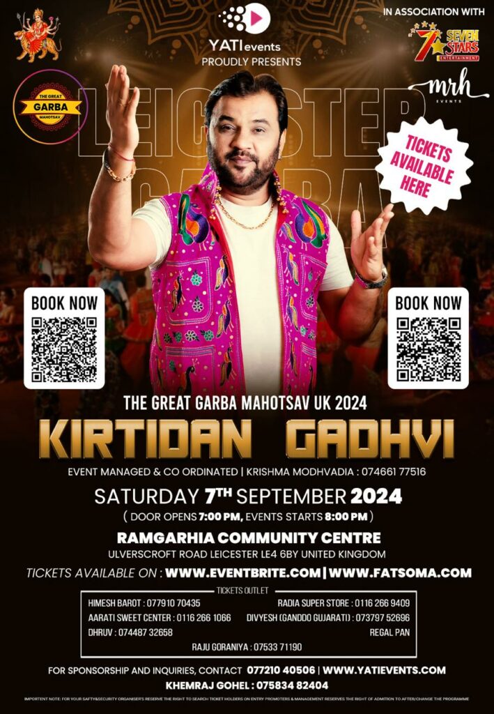 Kirtidan Gadhvi Live in Leicester 2024